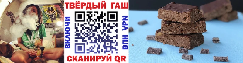 mega зеркало  Сафоново  ГАШИШ 40% ТГК 