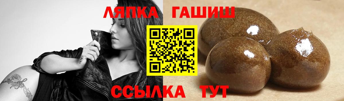 Лсд 25  Марихуана  Сафоново  НБОМе  Вход с VPN  Cocaine  ГАШИШ  Меф кристаллы 