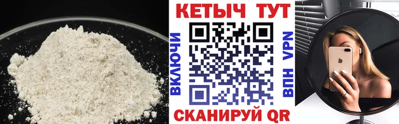 цена   Сафоново  нарко площадка телеграм  КЕТАМИН VHQ 