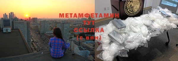 дмт Приозерск