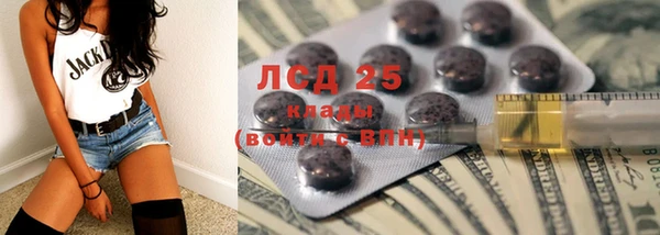 a pvp Покров