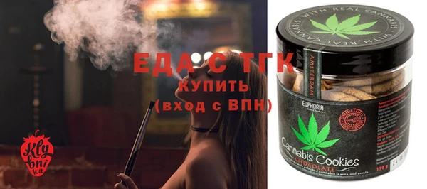 таблы Пролетарск