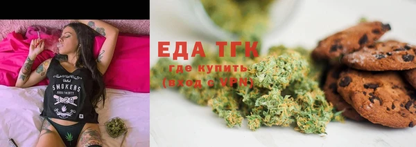 a pvp Покров