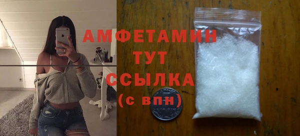 дмт Приозерск