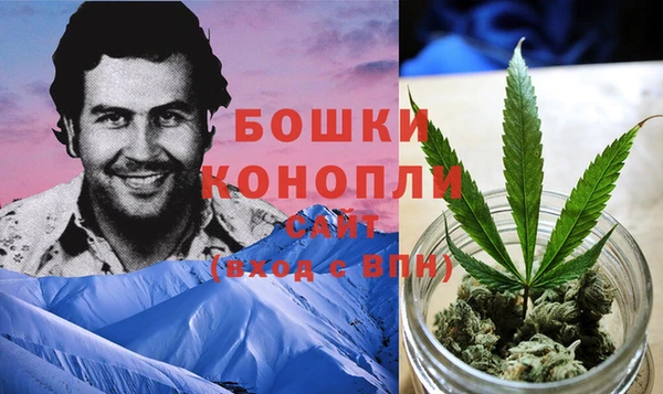 таблы Пролетарск