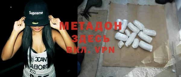 дмт Приозерск
