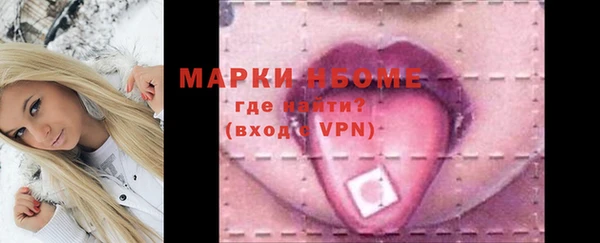 a pvp Покров