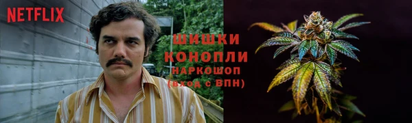 MESCALINE Протвино