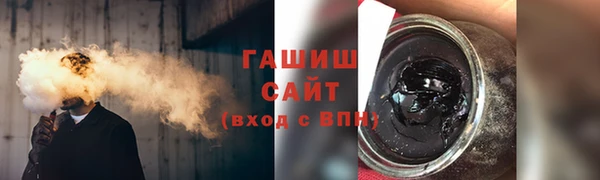 дмт Приозерск