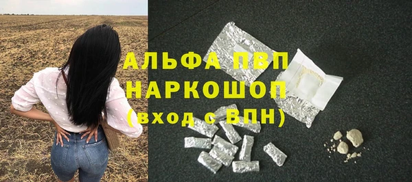 дмт Приозерск