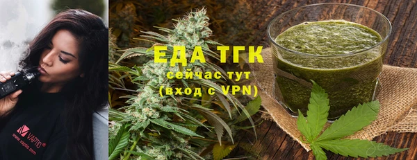 a pvp Покров