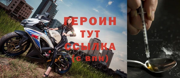 прущие грибы Покачи
