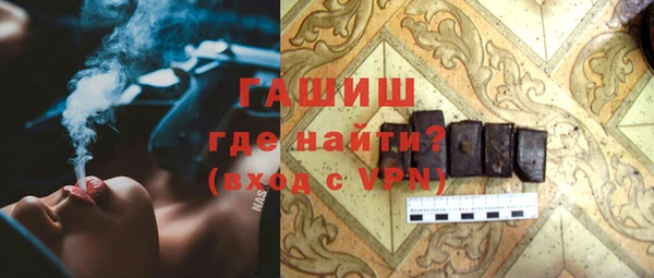 таблы Пролетарск
