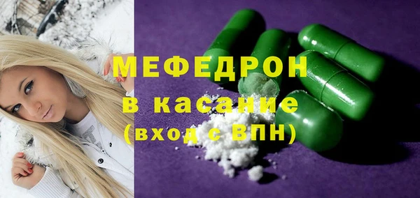 таблы Пролетарск
