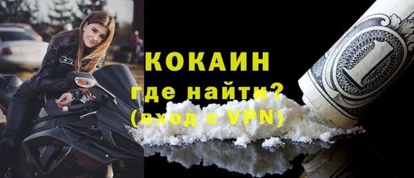 таблы Пролетарск