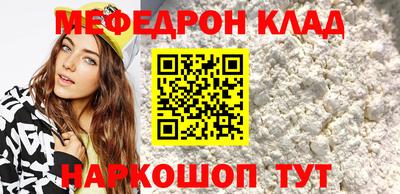 герыч Конаково