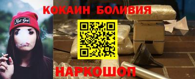 скорость Комсомольск-на-Амуре