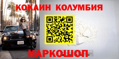 герыч Конаково