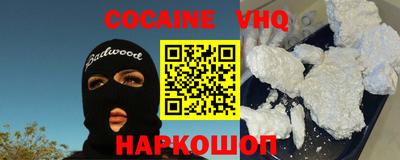 герыч Конаково