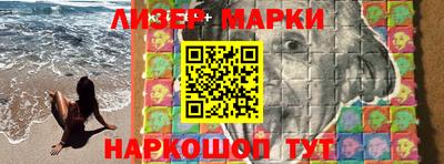 таблы Азнакаево