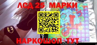 герыч Конаково
