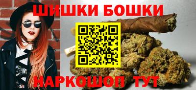 герыч Конаково