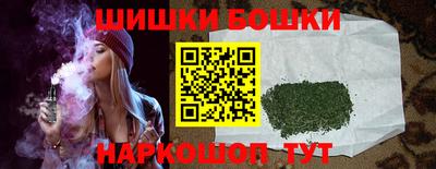 герыч Конаково