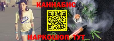 герыч Конаково