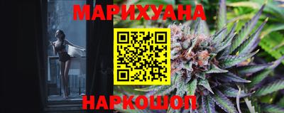 герыч Конаково