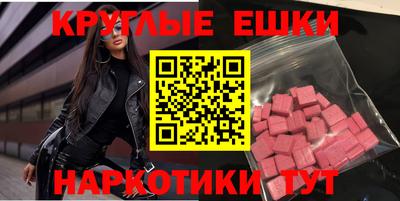 герыч Конаково