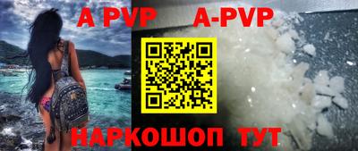 герыч Конаково