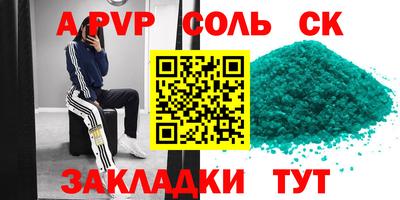 скорость Комсомольск-на-Амуре