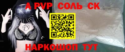 скорость Комсомольск-на-Амуре