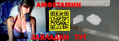 скорость Комсомольск-на-Амуре