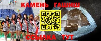 spice Коммунар