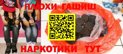 spice Коммунар