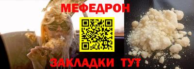 spice Коммунар