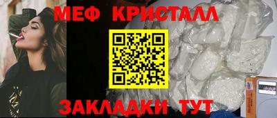 герыч Конаково