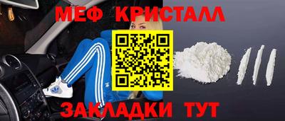 герыч Конаково