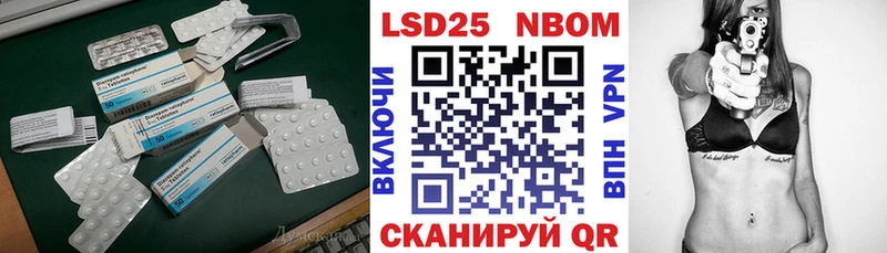 ЛСД экстази ecstasy  Сафоново 