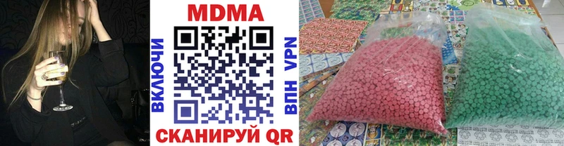 MDMA crystal  закладки  Сафоново 