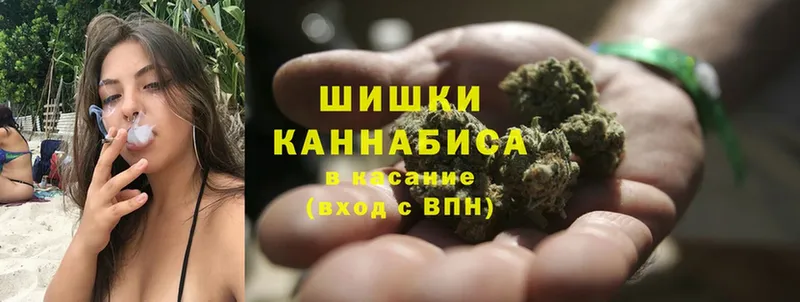 как найти закладки  Сафоново  Конопля Ganja 